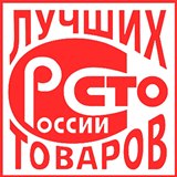 Дэнас - Вертебра Новинка (5 программ) купить в Южно-сахалинске Дэнас официальный сайт denasdoctor.ru 